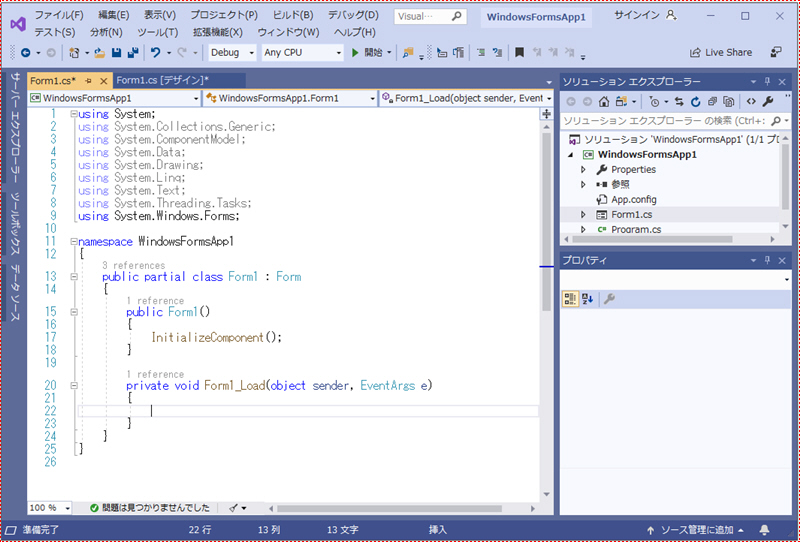 Visual Studio 2019 R[hGfB^[