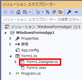 Form1.Designer.cs