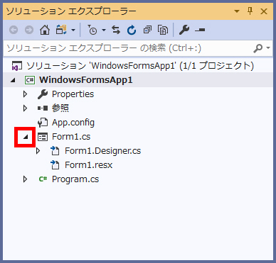 Form1.Designer.csを表示する