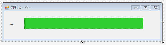 CPUメーター デザイン画面