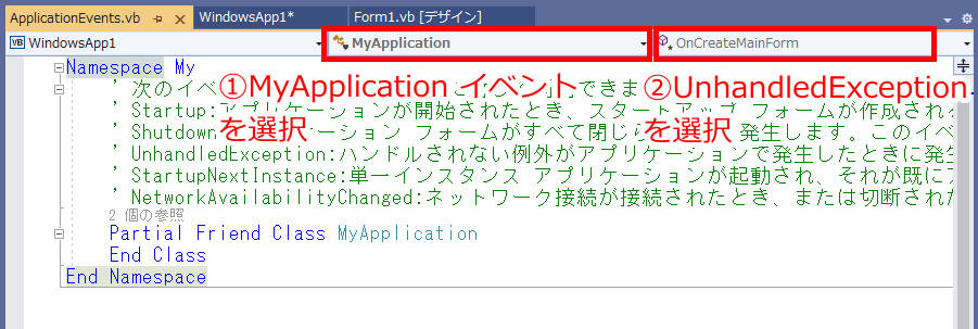 ApplicationEvents.vb