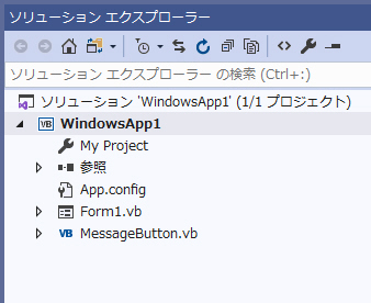 MessageButtonクラスが追加された